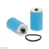 Фильтр топливный HIFI FILTER SN21028 (фото 1)
