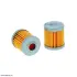 Фильтр топливный HIFI FILTER SN21588 (фото 1)