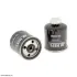 Фильтр топливный HIFI FILTER SN25022 (фото 1)