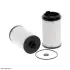 фильтр топливный HIFI FILTER SN25187 - фото 1