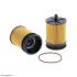 Фильтр топливный HIFI FILTER SN25198 (фото 1)
