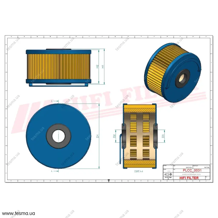 Фильтр топливный HIFI FILTER SN40010 (фото 1)