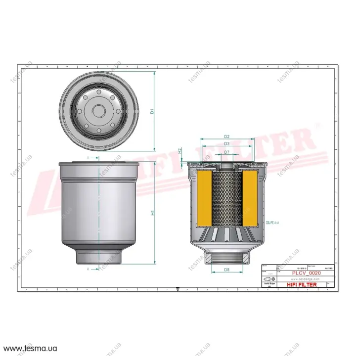 Фильтр топливный HIFI FILTER SN40539V (фото 1)