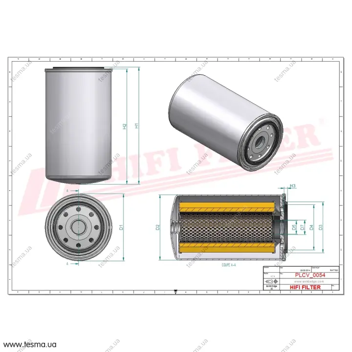 Фильтр топливный HIFI FILTER SN40610 (фото 1)