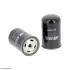 Фильтр топливный HIFI FILTER SN70205 (фото 1)
