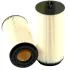 Фильтр топливный HIFI FILTER SN70306 (фото 3)