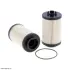 Фильтр топливный HIFI FILTER SN70404 (фото 1)