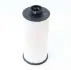 Фильтр топливный HIFI FILTER SN70563 (фото 1)