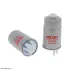 Фильтр топливный HIFI FILTER SN80060 (фото 1)