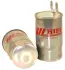 Фильтр топливный HIFI FILTER SN80060 (фото 3)