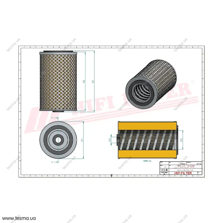 Фільтр масляний HIFI FILTER SO11132 (фото 1)