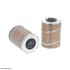 Фільтр масляний HIFI FILTER SO3485 (фото 1)