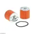 фильтр масляный HIFI FILTER SO4030 - фото 1