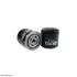 Фільтр масляний HIFI FILTER SO483 (фото 1)