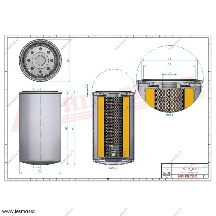 Фильтр масляный HIFI FILTER SO6955 (фото 1)
