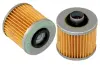 Фільтр масляний HIFI FILTER SO6990 (фото 3)