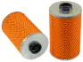 Фільтр масляний HIFI FILTER SO7040 (фото 3)