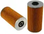Фільтр масляний HIFI FILTER SO7159 (фото 3)
