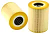 Фільтр масляний HIFI FILTER SO7188 (фото 3)