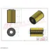Фільтр масляний HIFI FILTER SO7255 (фото 2)