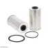 Фільтр масляний HIFI FILTER SO857 (фото 1)