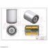 Oil filter. Фильтр масляный HIFI FILTER T3152 (фото 2)