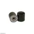 Oil filter. Фильтр масляный HIFI FILTER T8215 (фото 1)
