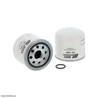 Desiccator filter. Фильтр влагоотделитель HIFI FILTER TB1388