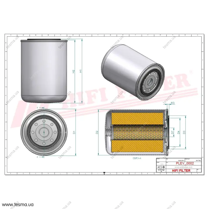 Coolant filter. Фильтр охлаждающей жидкости HIFI FILTER WE2123 (фото 1)