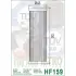 Масляний фільтр HIFLO - HIFLOFILTRO HF159 (фото 1)