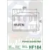 Масляний фільтр HIFLO - HIFLOFILTRO HF184 (фото 1)