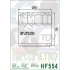 Масляний фільтр HIFLOFILTRO HF554 (фото 1)