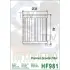 Масляний фільтр HIFLO - HIFLOFILTRO HF981 (фото 1)
