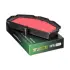 Повітряний фільтр HIFLO HIFLOFILTRO HFA2610 (фото 1)