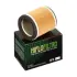 Повітряний фільтр HIFLO HIFLOFILTRO HFA2910 (фото 1)