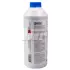 Антифриз HighWay ANTIFREEZE G11 концентрат синій 1.5л HIGHWAY 10026 (фото 3)