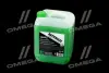 Антифриз HighWay ANTIFREEZE-40 LONG LIFE G11 (зелений) 10л HIGHWAY 10120 (фото 1)