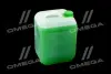 Антифриз HighWay ANTIFREEZE-40 LONG LIFE G11 (зелений) 10л HIGHWAY 10120 (фото 3)