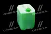 Антифриз HighWay ANTIFREEZE-40 LONG LIFE G11 (зелений) 10л HIGHWAY 10120 (фото 4)