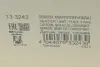Насос паливний Citroen Berlingo/Peugeot Partner 1.6HDi 08- (HÜCO) HITACHI 133243 (фото 11)