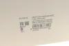 Насос паливний VW Polo/Skoda Fabia 1.2-1.8 01-09 (HÜCO) HITACHI 133315 (фото 9)
