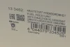 Насос паливний VW Polo/Skoda Fabia 1.0-2.0 10- (HÜCO) HITACHI 133452 (фото 10)