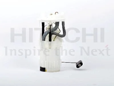 Блок подачі палива (HUCO 133288) HITACHI 2503288