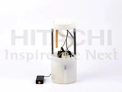 Автозапчасть HITACHI 2503556