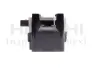 Котушка запалювання AUDI/SEAT/SKODA/VW A3/Ibiza/Octavia/Golf "1,0-2,0 "94>> HITACHI 2508425 (фото 3)