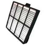 Cabin air filter. Фильтр воздушный салона HITACHI 263G673191