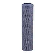 Hydraulic filter, cartridge. Фильтр гидравлический, вставка HITACHI 4159319
