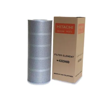 Hydraulic filter, cartridge. Фильтр гидравлический, вставка HITACHI 4333469