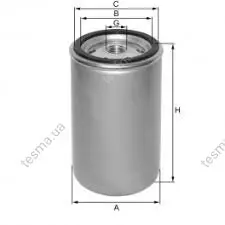 Fuel filter, Spin-On. Фильтр топливный, накручиваемый HITACHI 4407157 (фото 1)