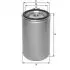 Fuel filter, Spin-On. Фильтр топливный, накручиваемый HITACHI 4407157 (фото 1)